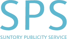 SPS