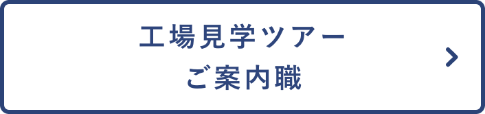 リクオプ