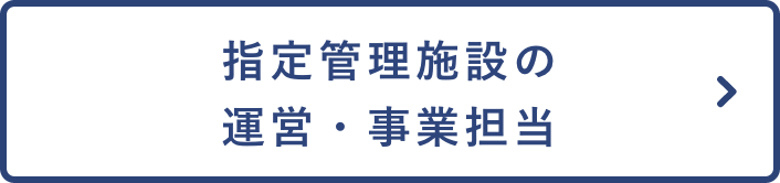 リクオプ